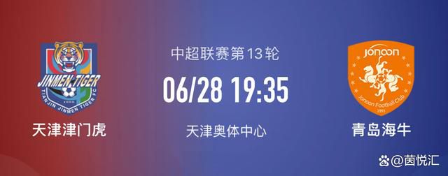 对于已经定档至4月30日上映的《古董局中局》，早已让不少原著粉期待良久